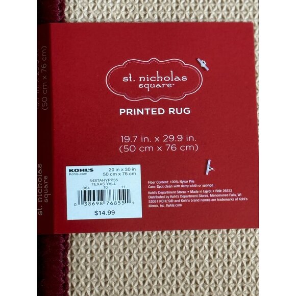 St. Nicholas Square Merry Christmas "Texas Y'All" Printed Rug - Picture 4 of 4